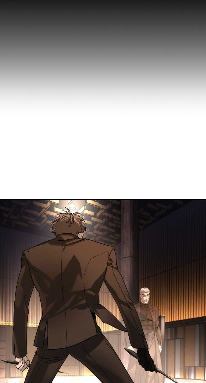 The Childe Chapter 43 - Page 63 in English