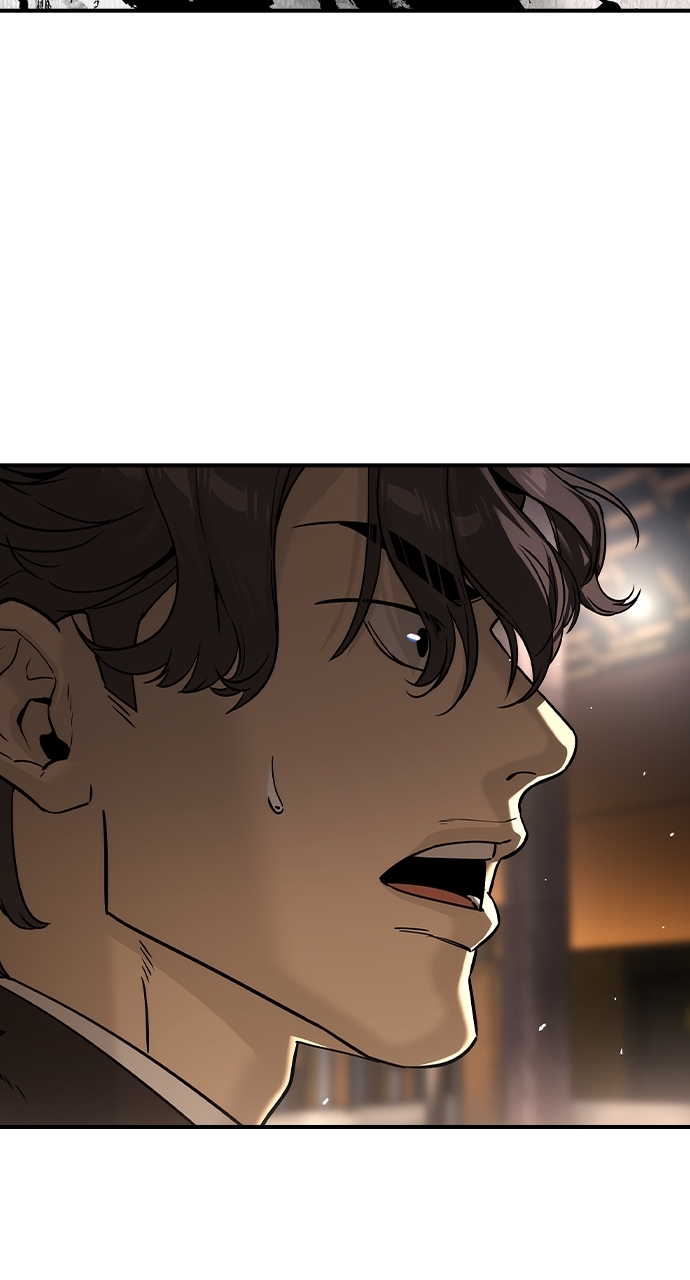 The Childe Chapter 43 - Page 9 in English