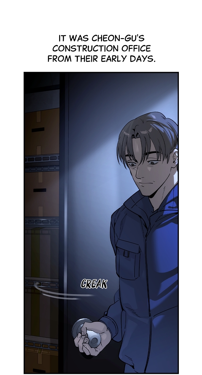 The Childe Chapter 48 - Page 75 in English