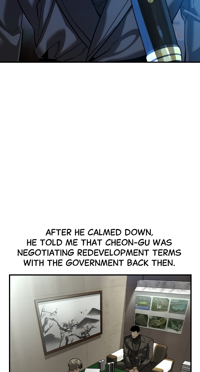 The Childe Chapter 48 - Page 88 in English