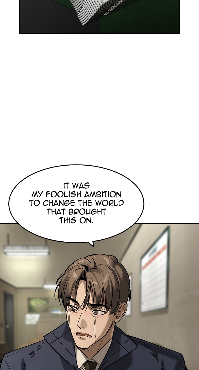 The Childe Chapter 48 - Page 92 in English