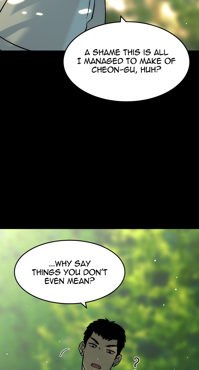The Childe Chapter 49 - Page 77 in English