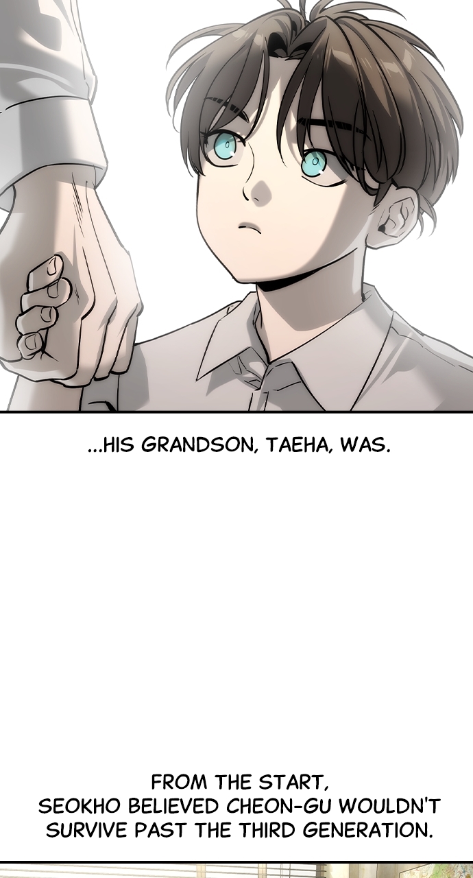 The Childe Chapter 49 - Page 84 in English