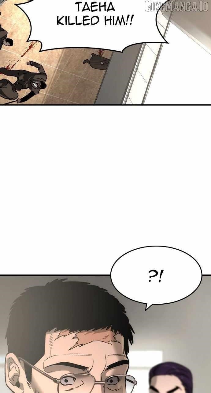 The Childe Chapter 51 - Page 47 in English