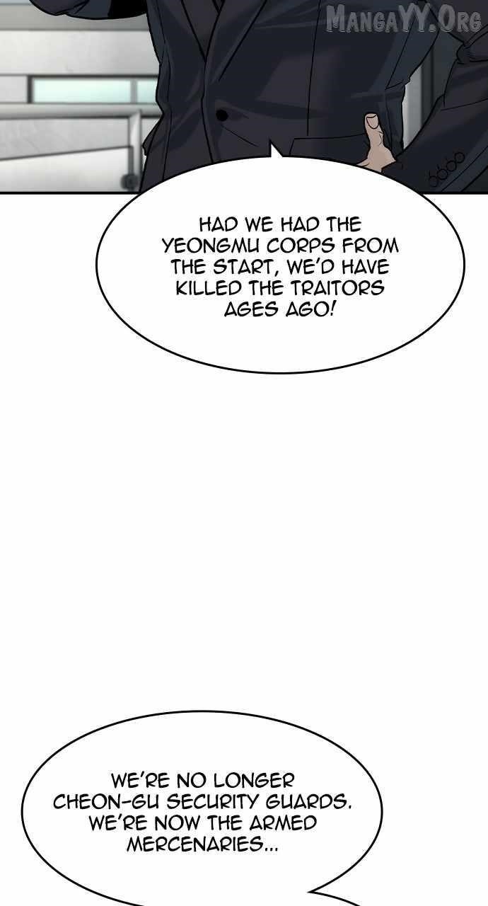 The Childe Chapter 57 - Page 37 in English