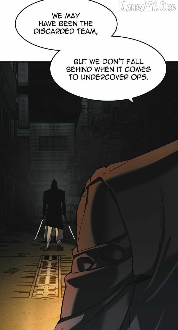 The Childe Chapter 57 - Page 7 in English