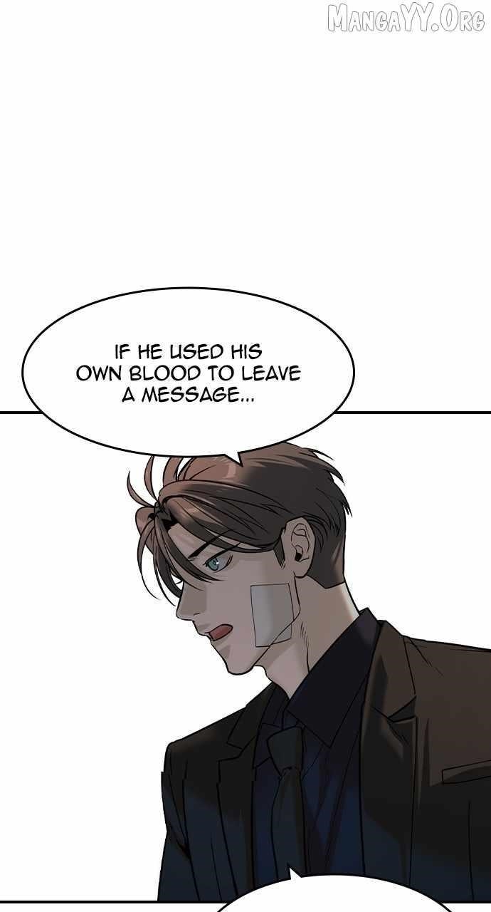 The Childe Chapter 57 - Page 83 in English