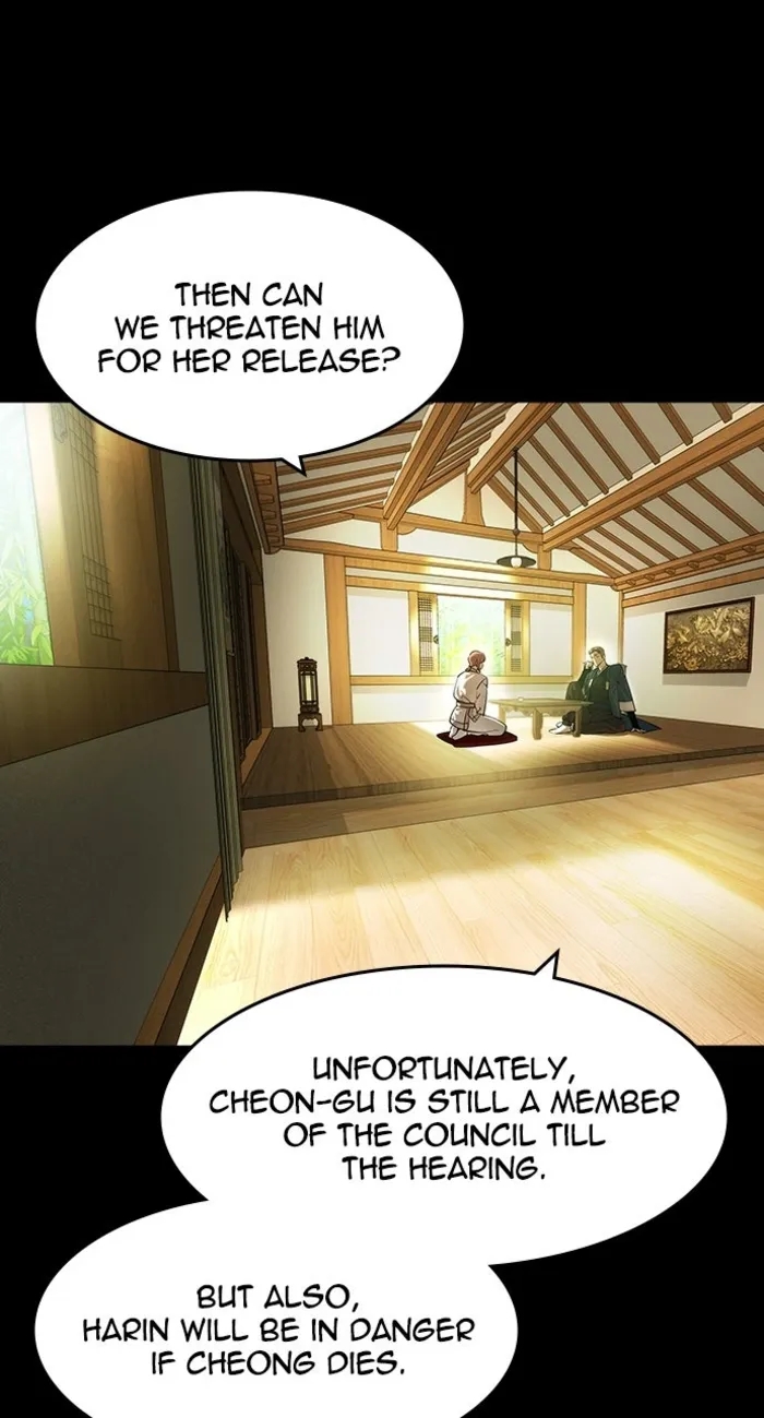 The Childe Chapter 58 - Page 12 in English