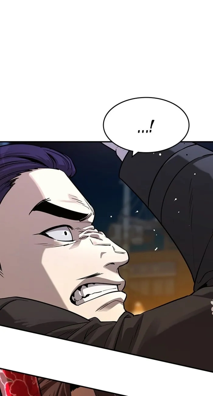 The Childe Chapter 58 - Page 66 in English