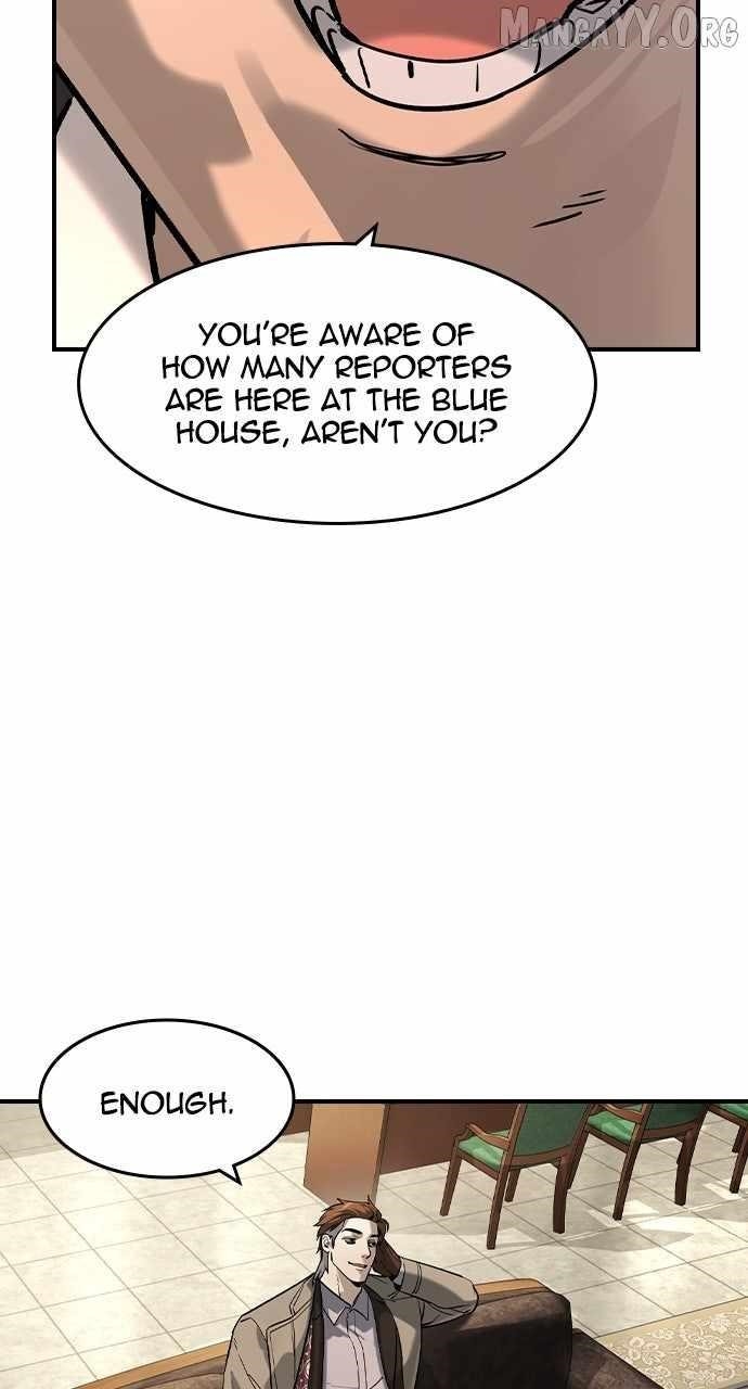 The Childe Chapter 59 - Page 3 in English