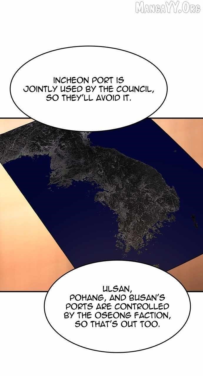 The Childe Chapter 59 - Page 47 in English