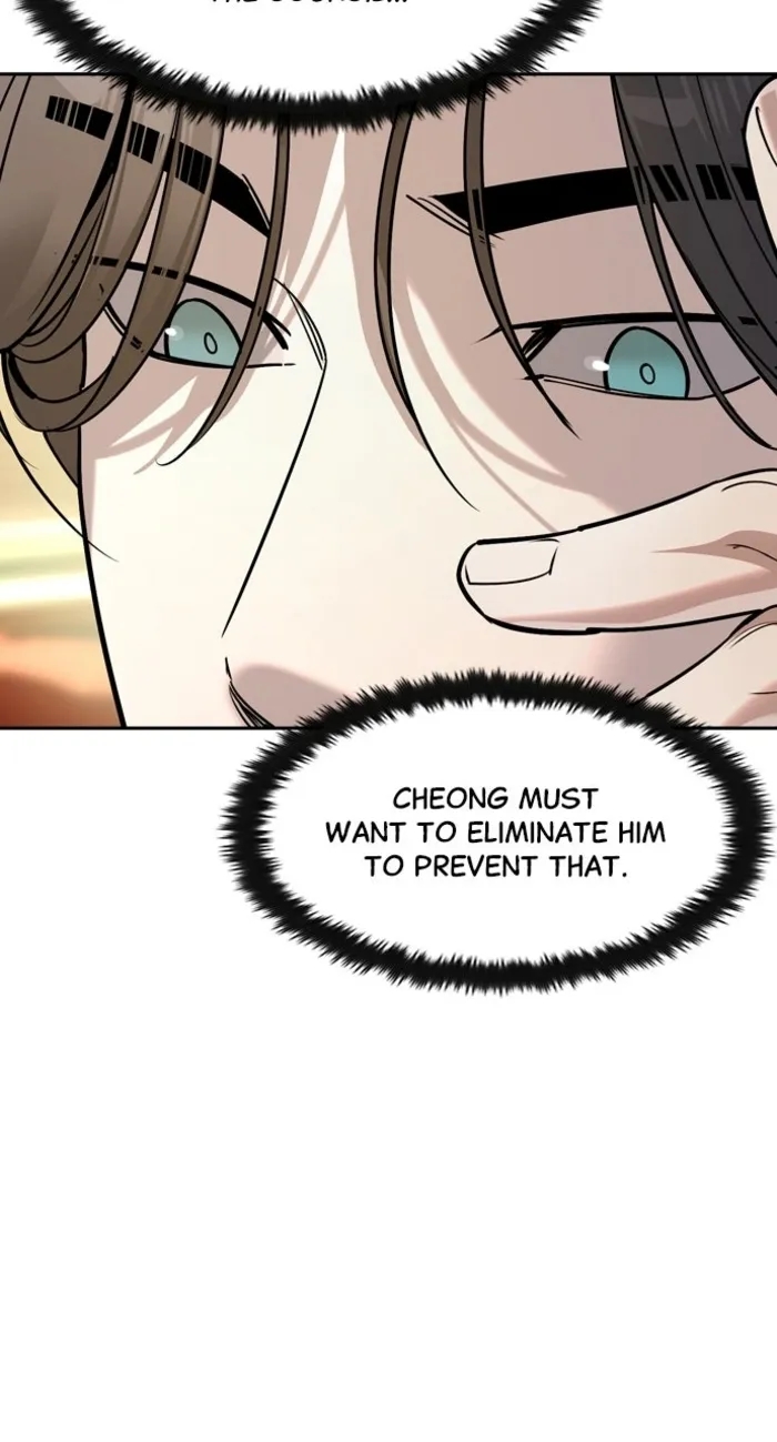 The Childe Chapter 60 - Page 39 in English