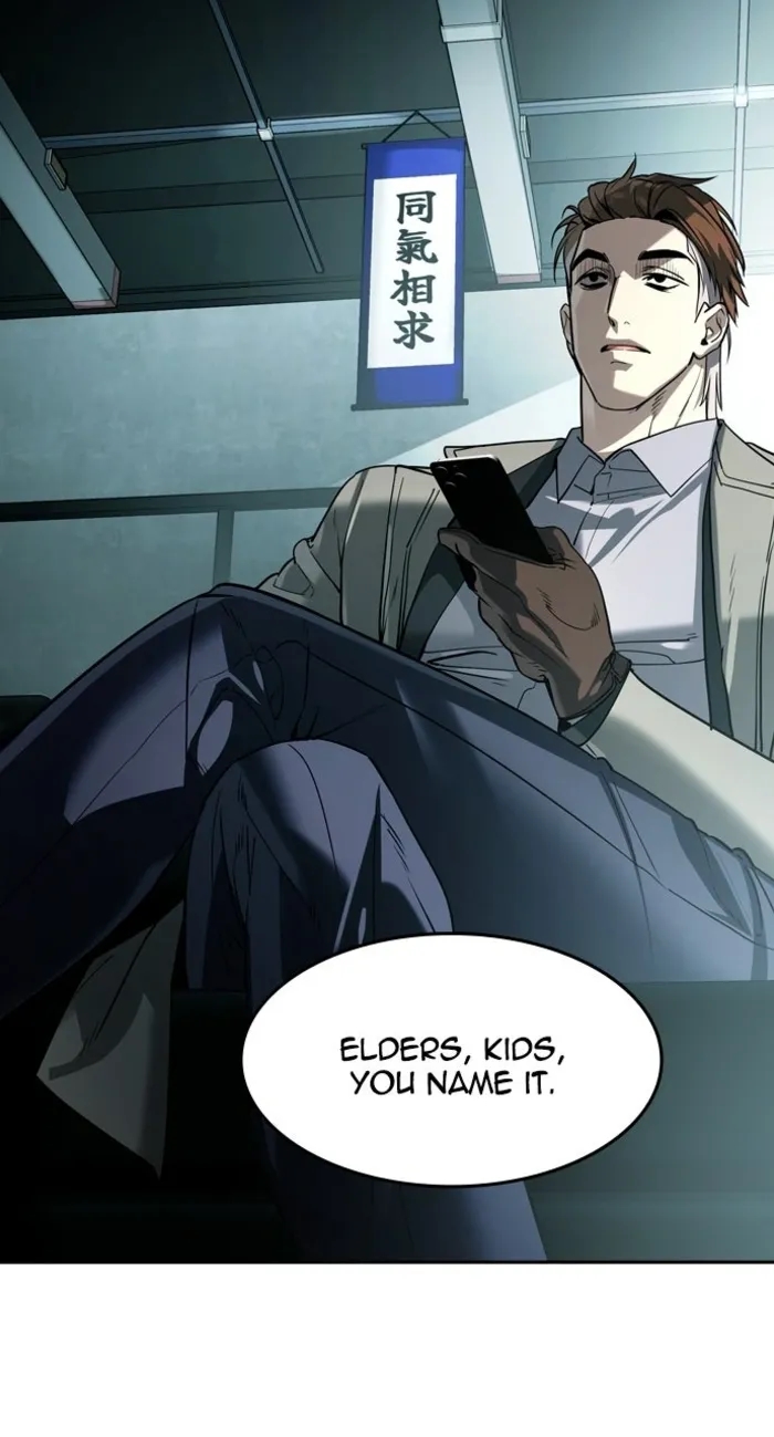 The Childe Chapter 60 - Page 43 in English