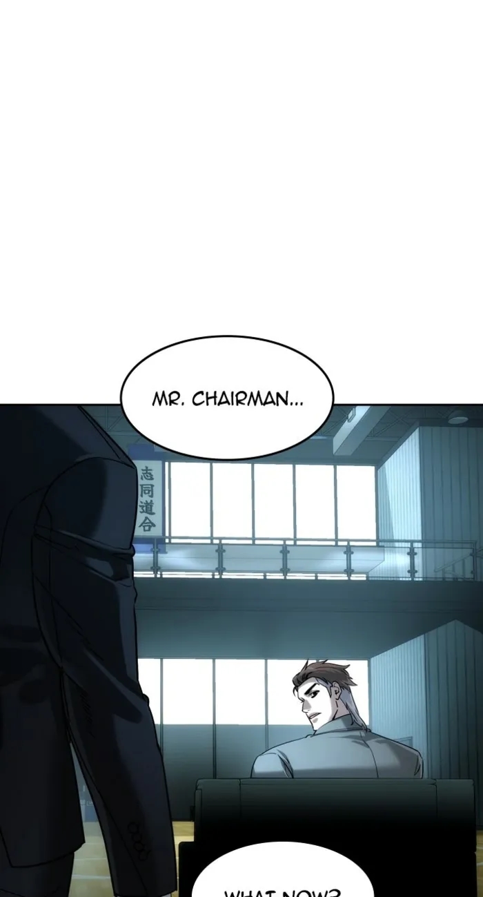 The Childe Chapter 60 - Page 51 in English