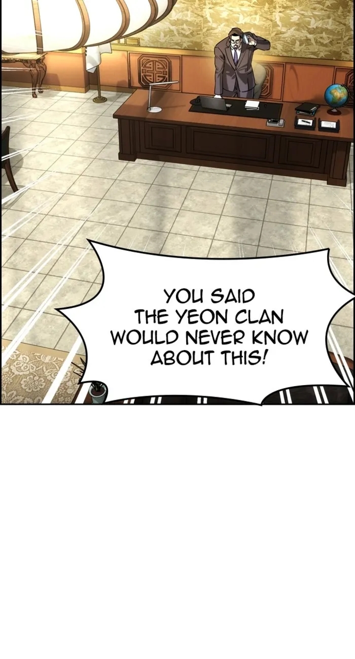 The Childe Chapter 60 - Page 56 in English