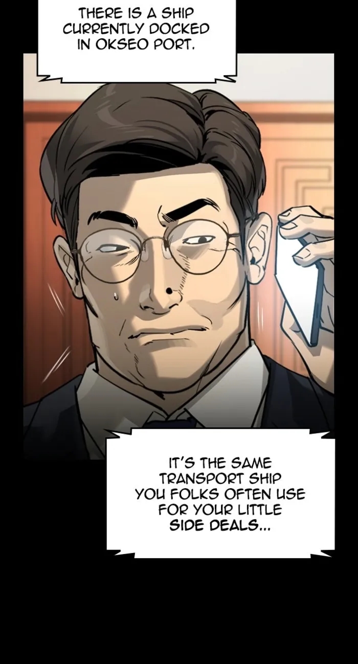 The Childe Chapter 60 - Page 63 in English