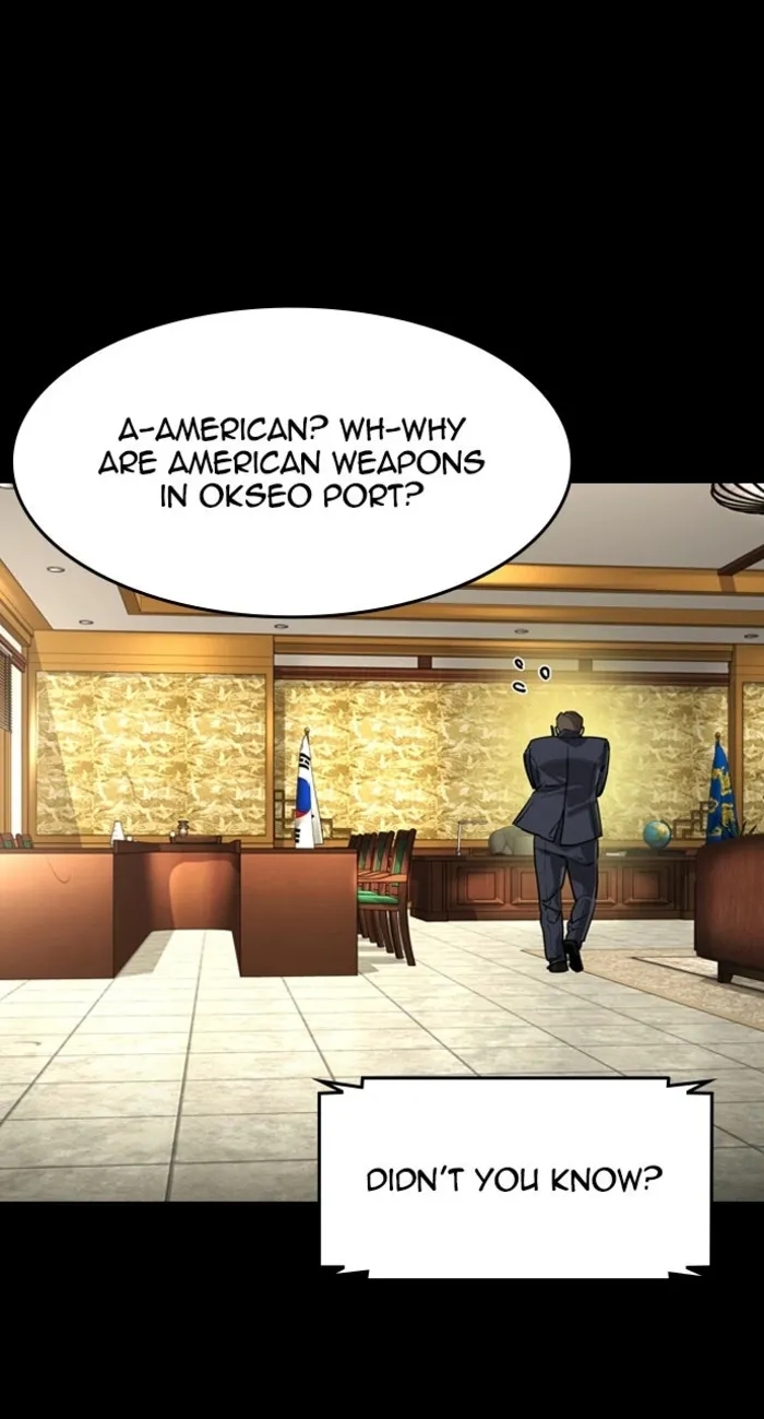 The Childe Chapter 60 - Page 68 in English