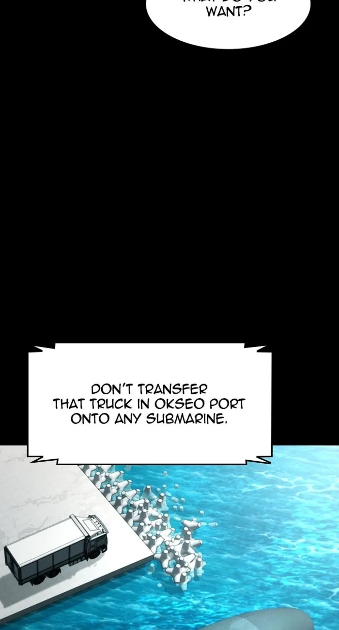 The Childe Chapter 60 - Page 74 in English