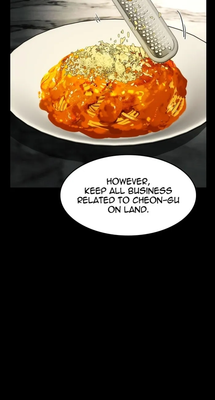 The Childe Chapter 60 - Page 76 in English