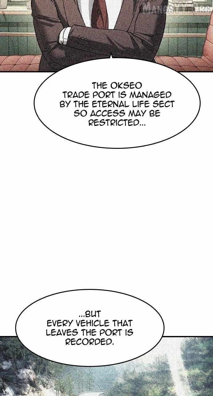 The Childe Chapter 61 - Page 7 in English