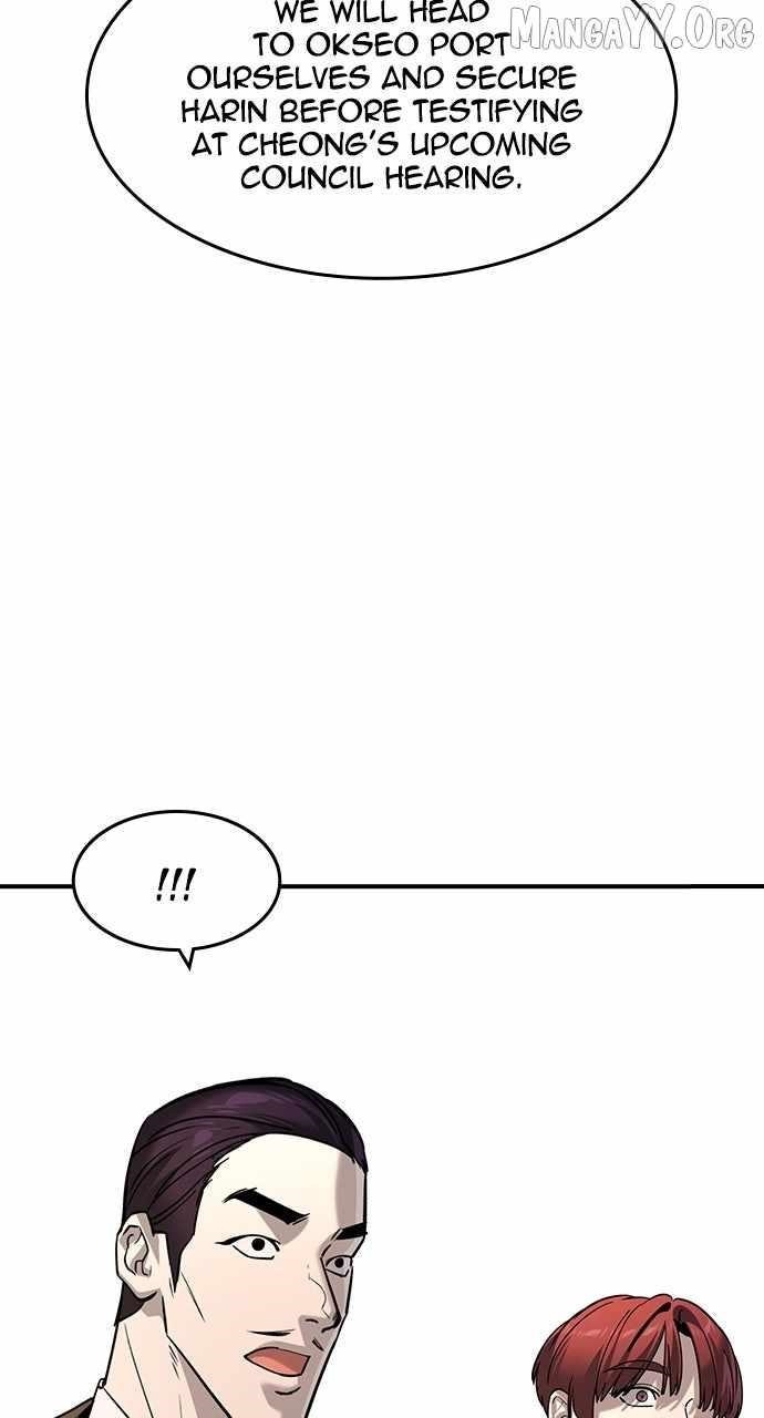 The Childe Chapter 61 - Page 70 in English