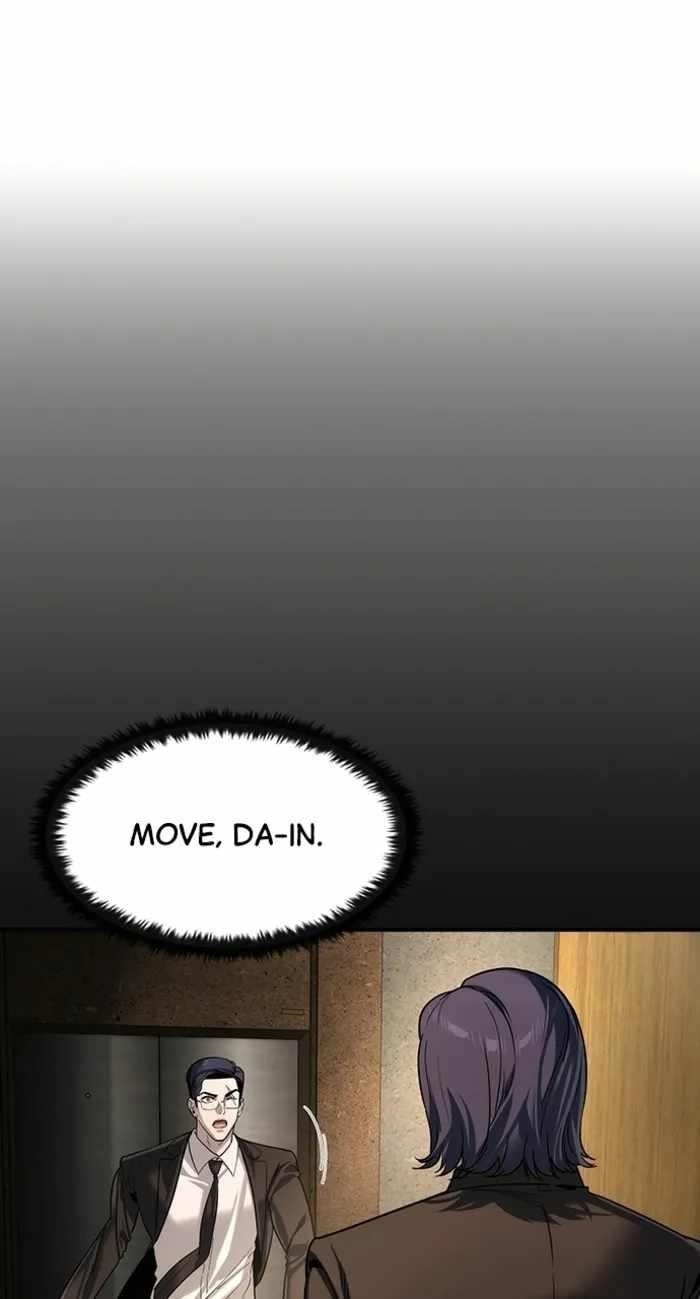 The Childe Chapter 62 - Page 24 in English