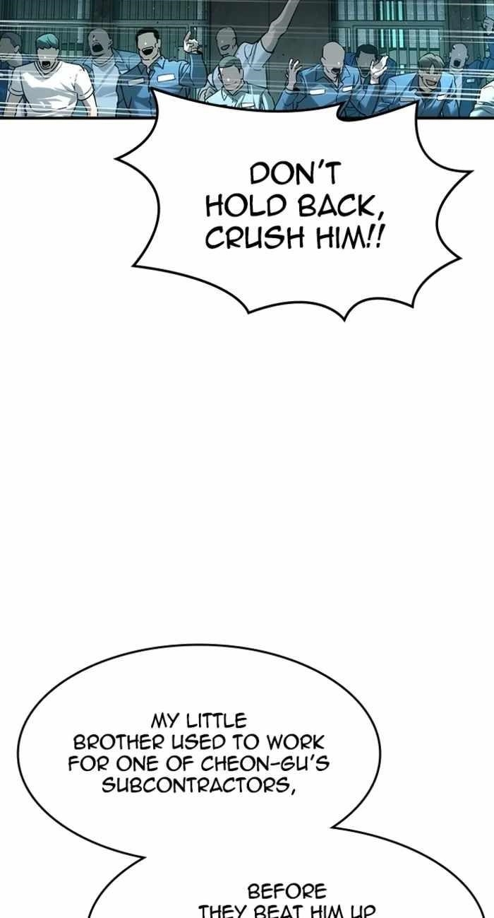 The Childe Chapter 62 - Page 3 in English
