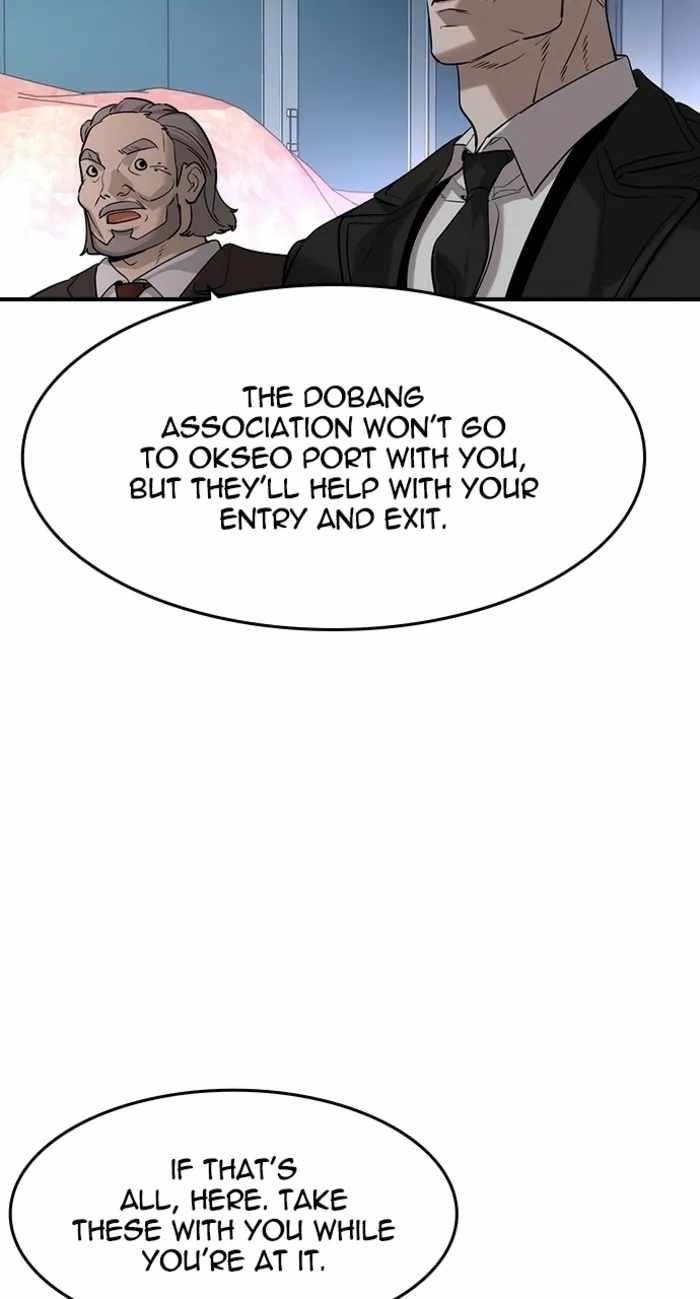 The Childe Chapter 62 - Page 43 in English