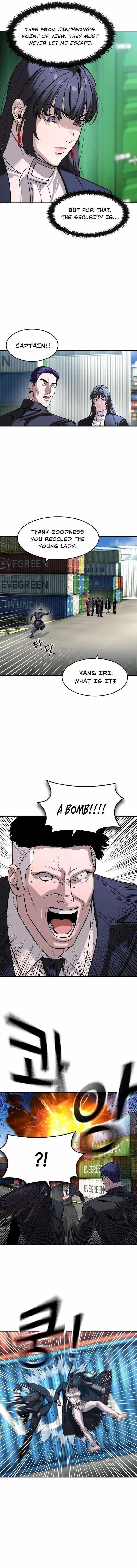 The Childe Chapter 67 - Page 7 in English