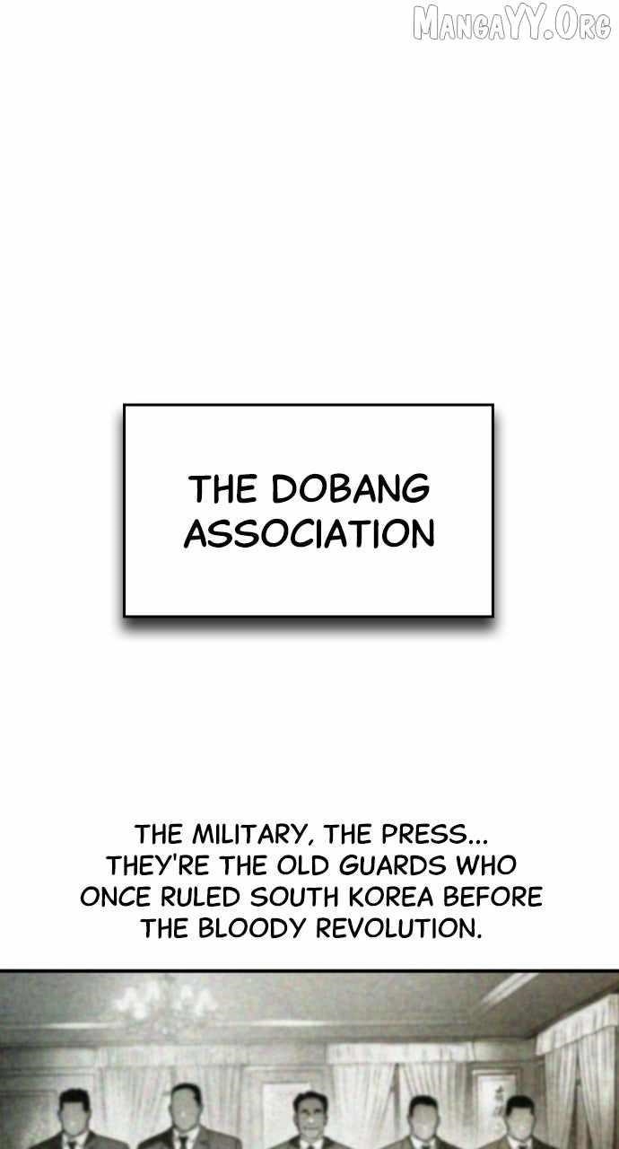 The Childe Chapter 69 - Page 12 in English