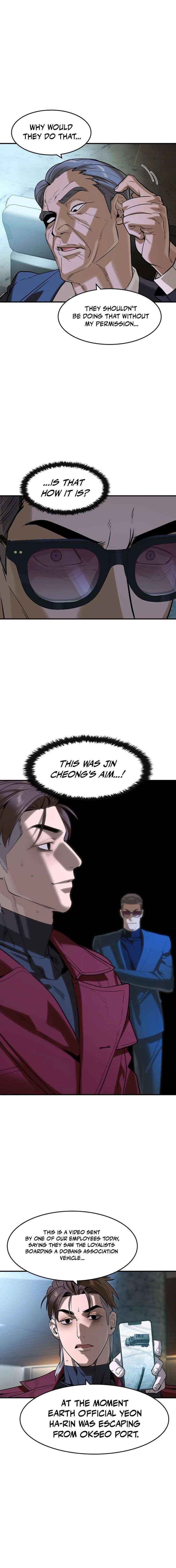 The Childe Chapter 70 - Page 16 in English