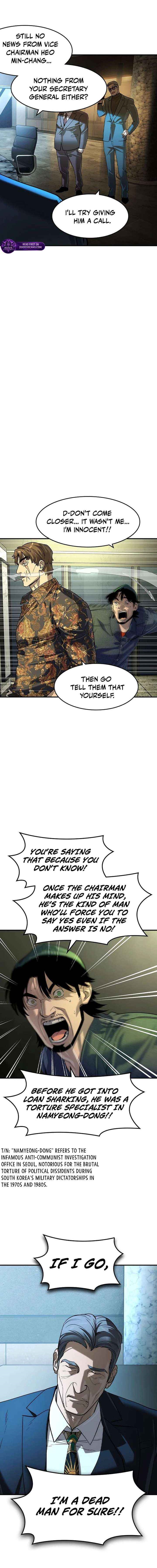 The Childe Chapter 71 - Page 7 in English