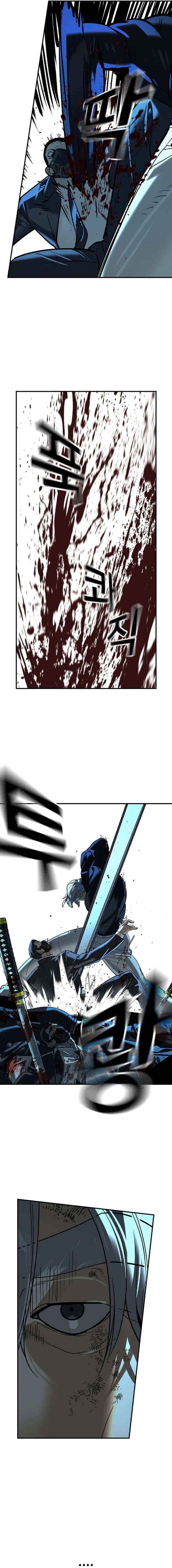 The Childe Chapter 72 - Page 11 in English