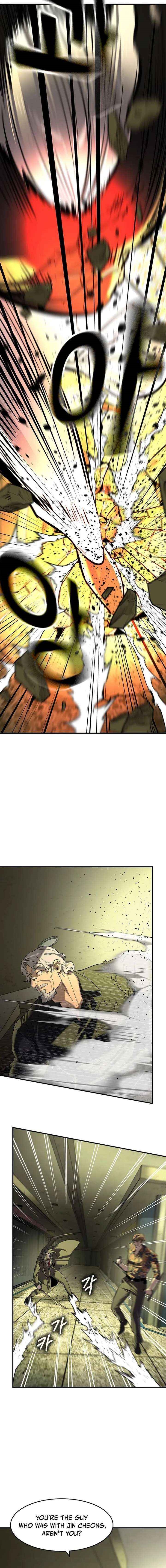 The Childe Chapter 73 - Page 3 in English