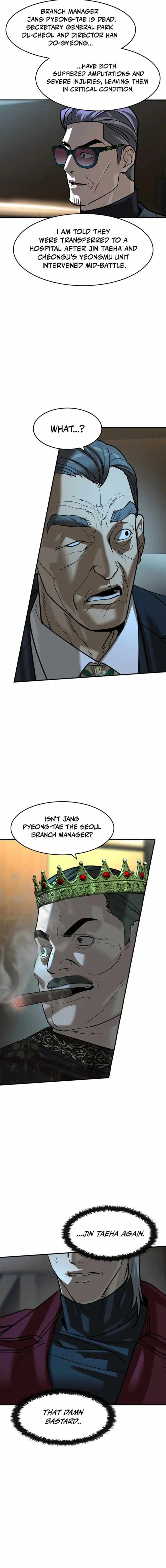 The Childe Chapter 76 - Page 12 in English