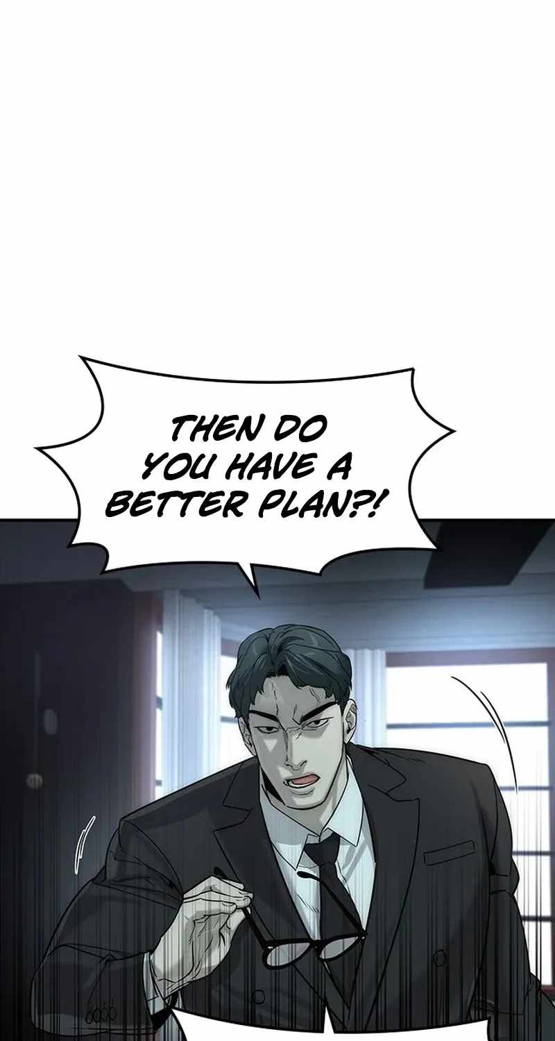 The Childe Chapter 77 - Page 81 in English