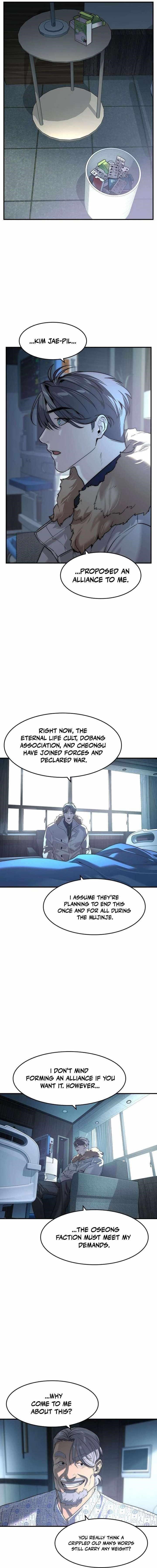 The Childe Chapter 78 - Page 5 in English