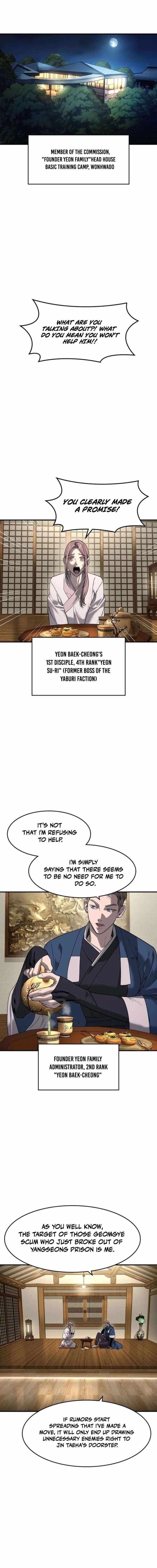 The Childe Chapter 79 - Page 13 in English