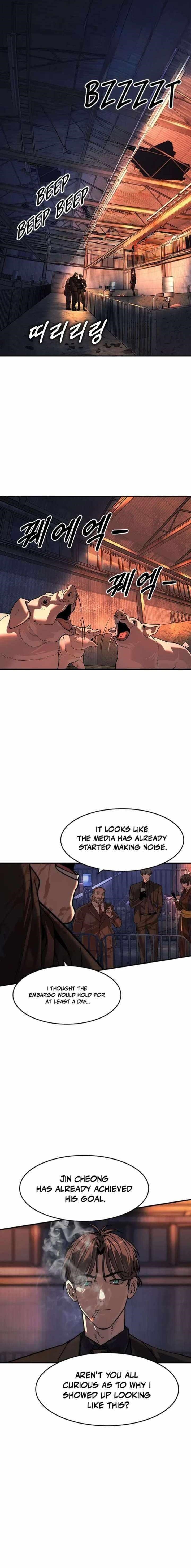 The Childe Chapter 80 - Page 11 in English