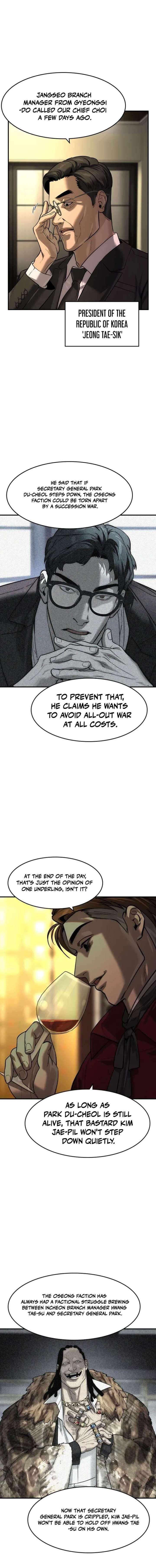 The Childe Chapter 80 - Page 15 in English