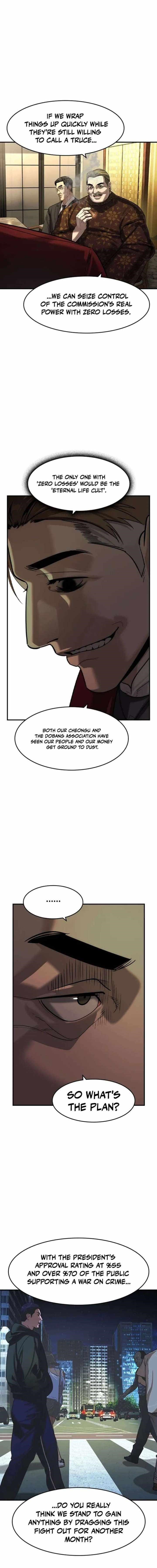The Childe Chapter 80 - Page 16 in English