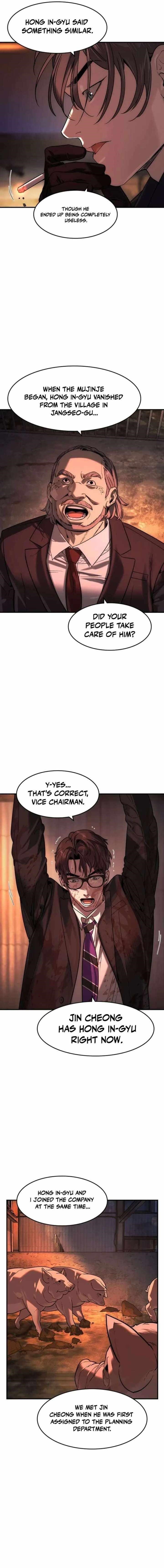 The Childe Chapter 80 - Page 5 in English