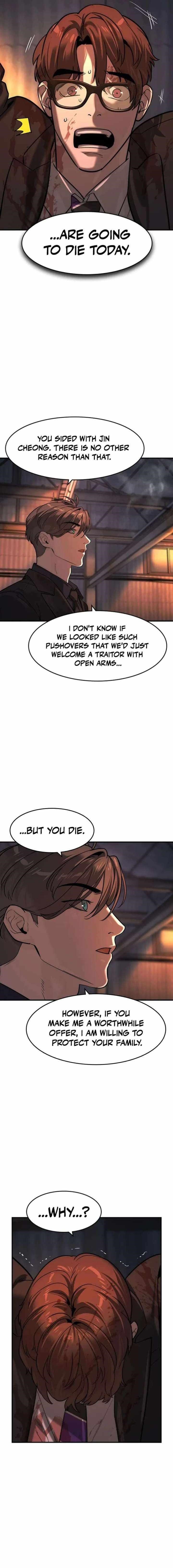 The Childe Chapter 80 - Page 8 in English