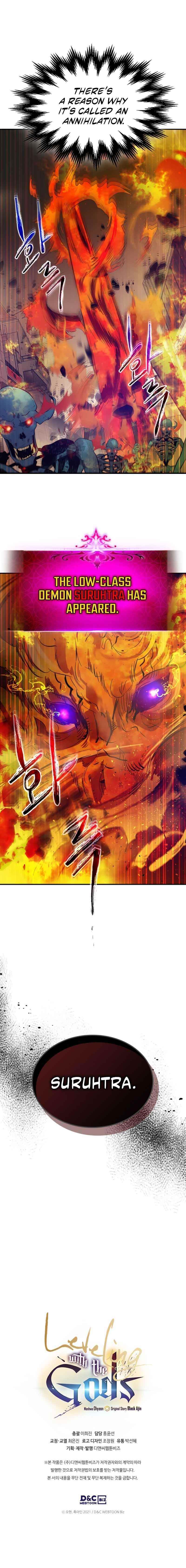 Leveling With The Gods Chapter 12 - Page 12 in English