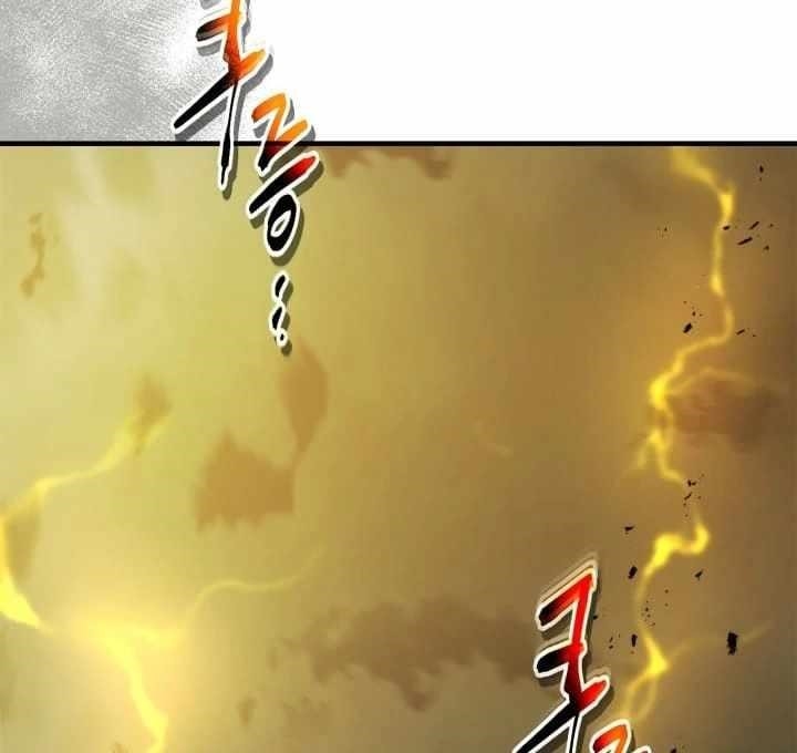 Leveling With The Gods Chapter 125 - Page 28 in English