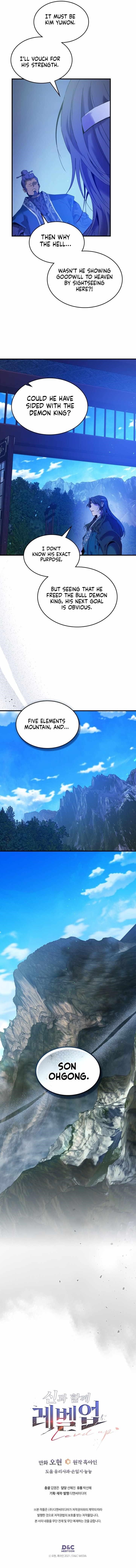 Leveling With The Gods Chapter 144 - Page 13 in English