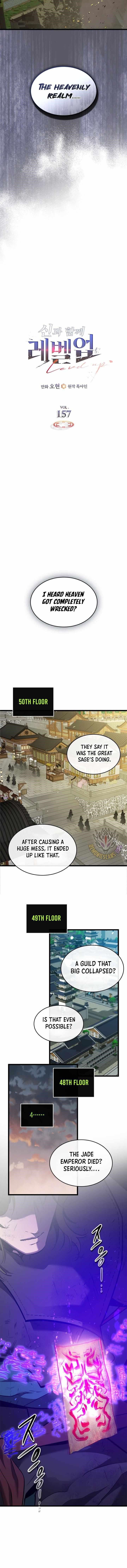 Leveling With The Gods Chapter 157 - Page 6 in English