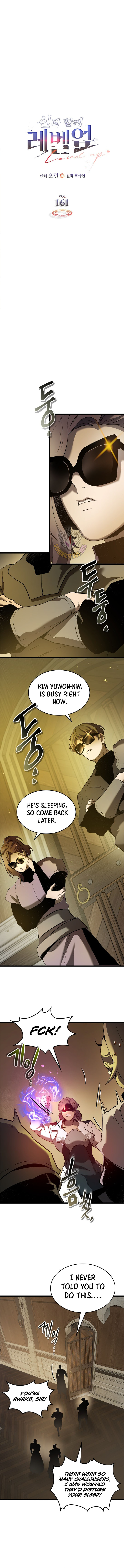 Leveling With The Gods Chapter 161 - Page 3 in English