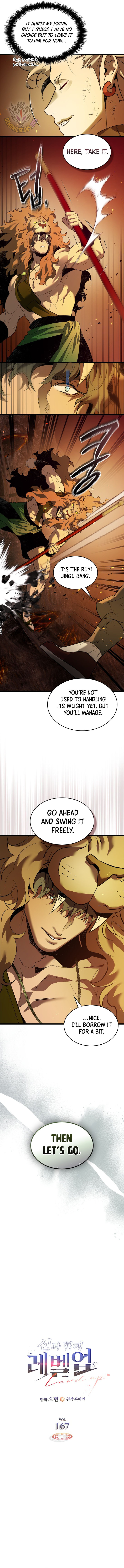 Leveling With The Gods Chapter 167 - Page 3 in English