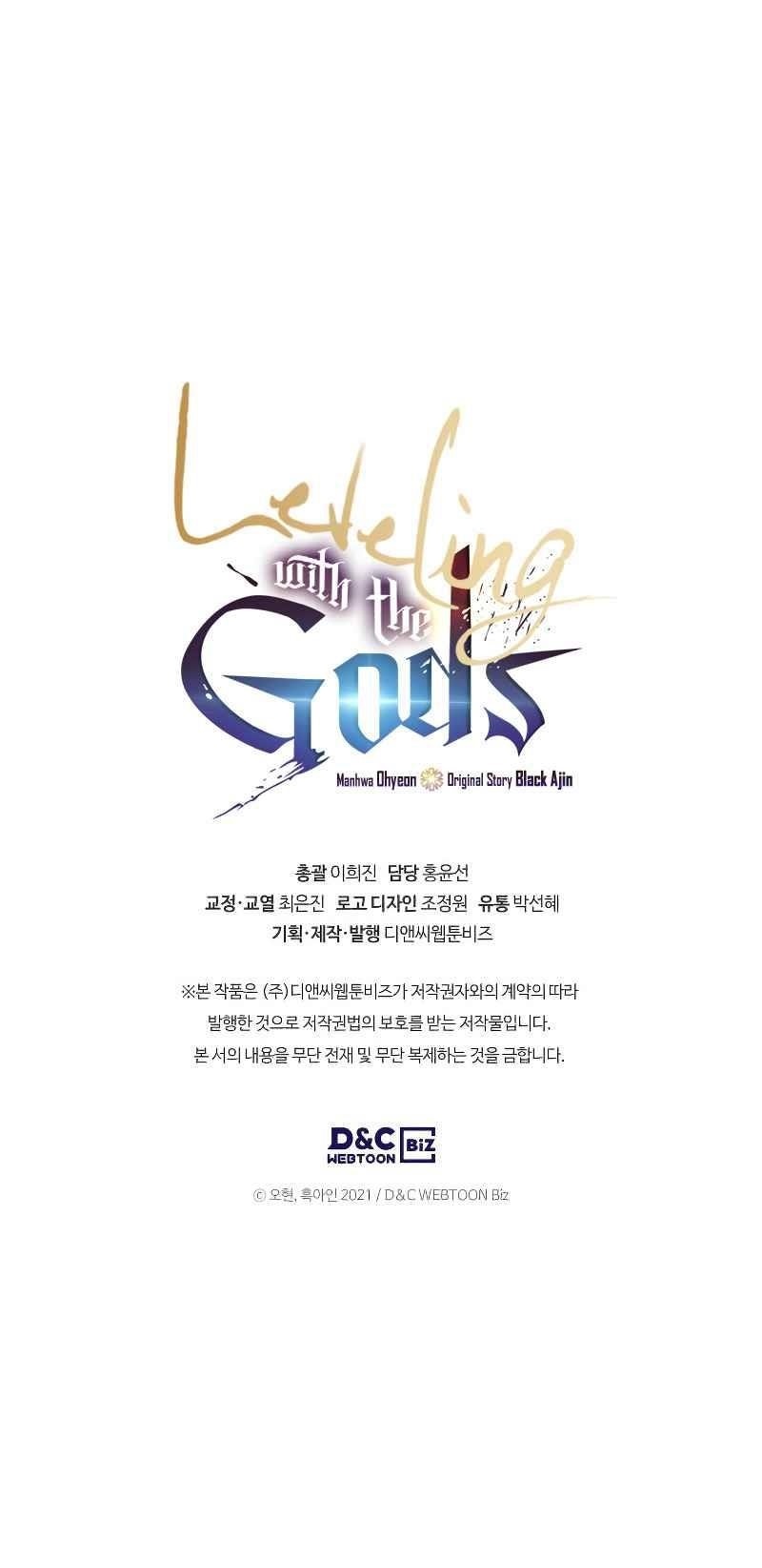 Leveling With The Gods Chapter 21 - Page 25 in English